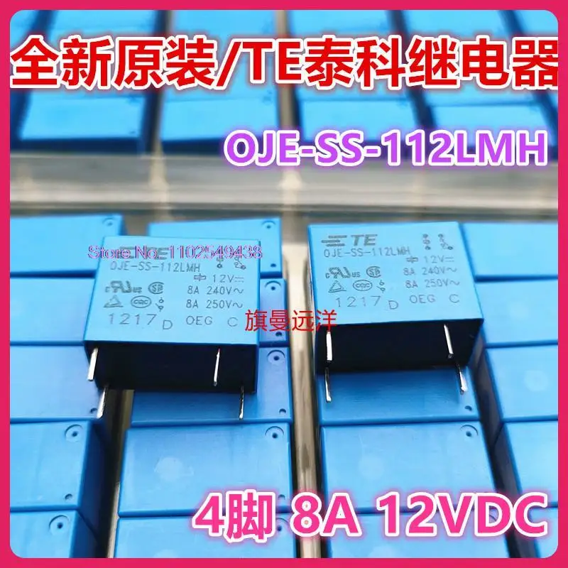 

10PCS/LOT OJE-SS-112LMH TE 8A 12V 12VDC 4 -SH