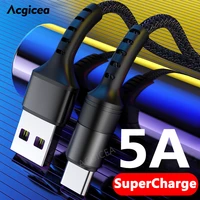type c cable fast charging cable for samsung s20 s10 s9 xiaomi huawei p30 pro mobile phone 5a supercharge usb c charger cables
