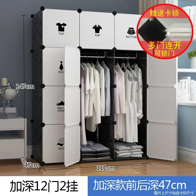 Женский органайзер Пластиковая Складная стойка для одежды шкаф-органайзер полка