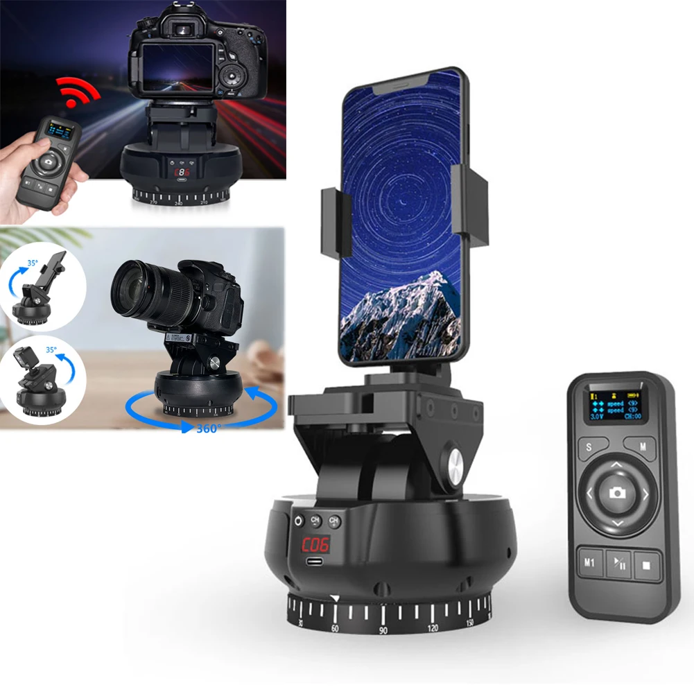 pan tilt stabilization