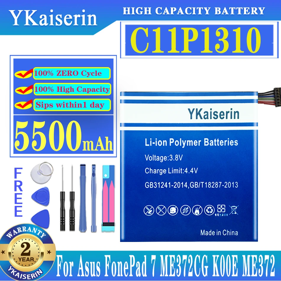 

Сменный аккумулятор ykaisсеребрин C11P1310 5500 мАч для Asus FonePad 7 FonePad7 ME372CG K00E ME372, новый аккумулятор + номер отслеживания