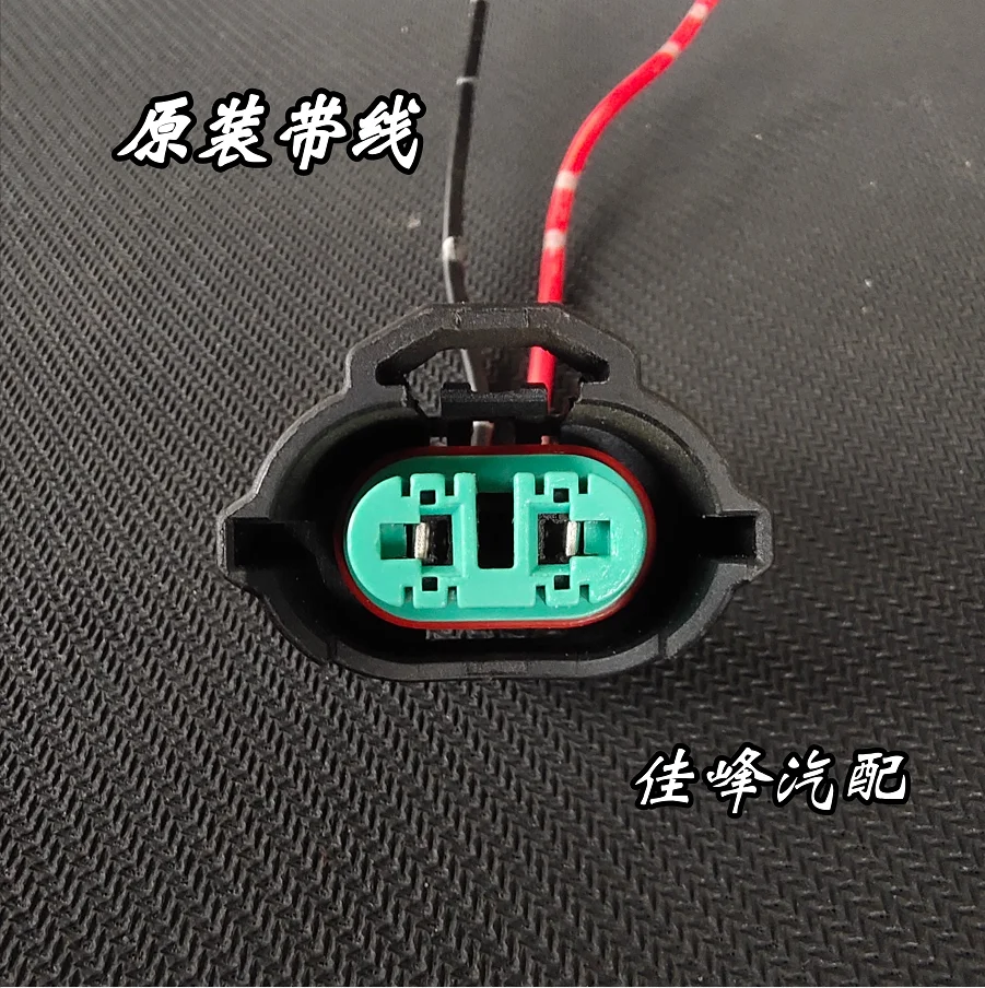 

Новинка, оригинальная противотуманная фара H11 для Mazda 2/3/6/8/M3/CX4/CX5/CX9