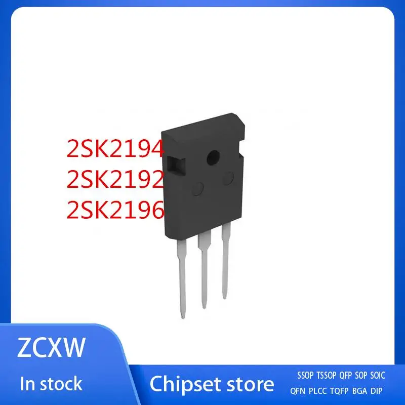 10 шт./партия, 2SK2194 K2194 или 2SK2192 K2192 или 2SK2196 K2196 TO-247 15A 500V