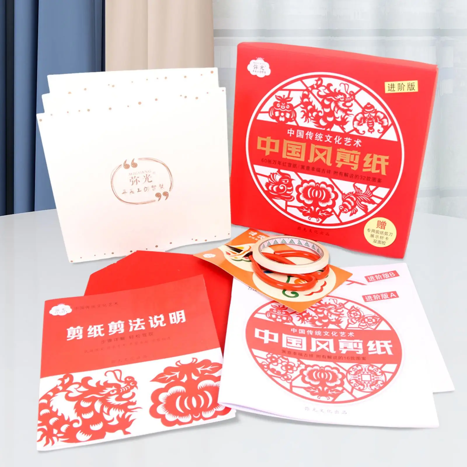 Новогодние наборы для резки бумаги сделай сам китайская вырезка из вечеринок по