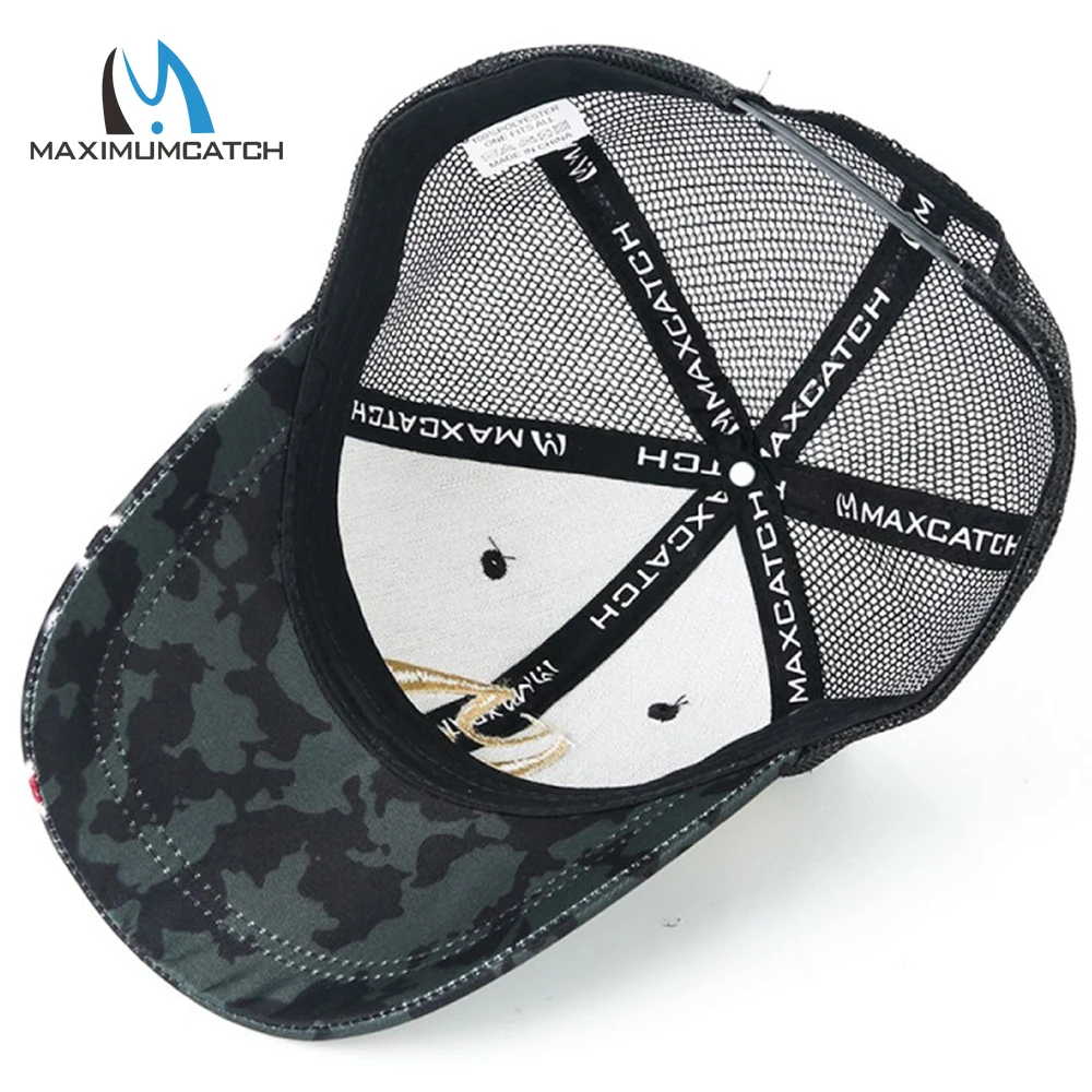 Регулируемая спортивная шапка для рыбалки Maximumcatch кепка с защитой от