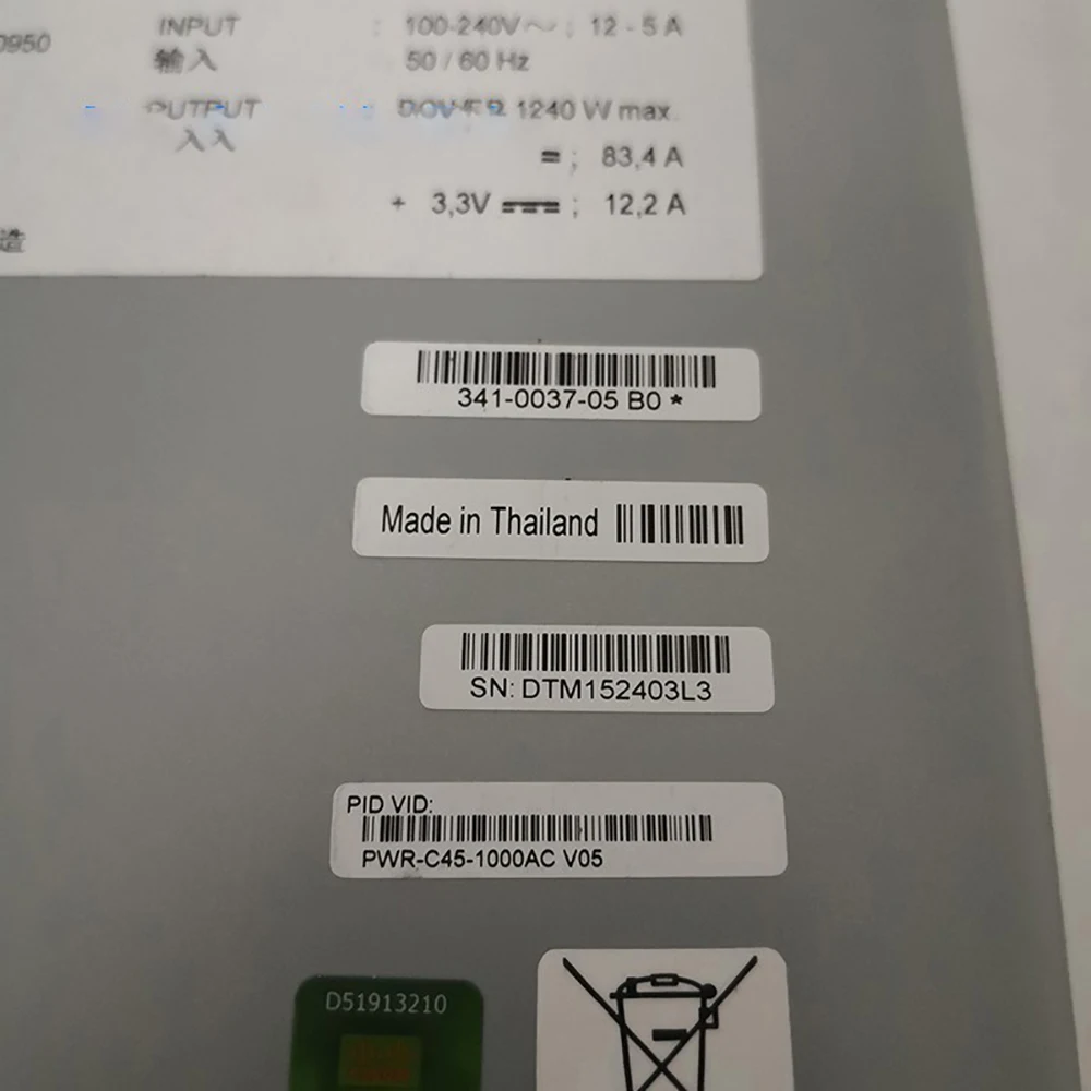 Для блока питания CISCO используемого на фотоэлементах модели 341-0037-05 B0 1040 Вт