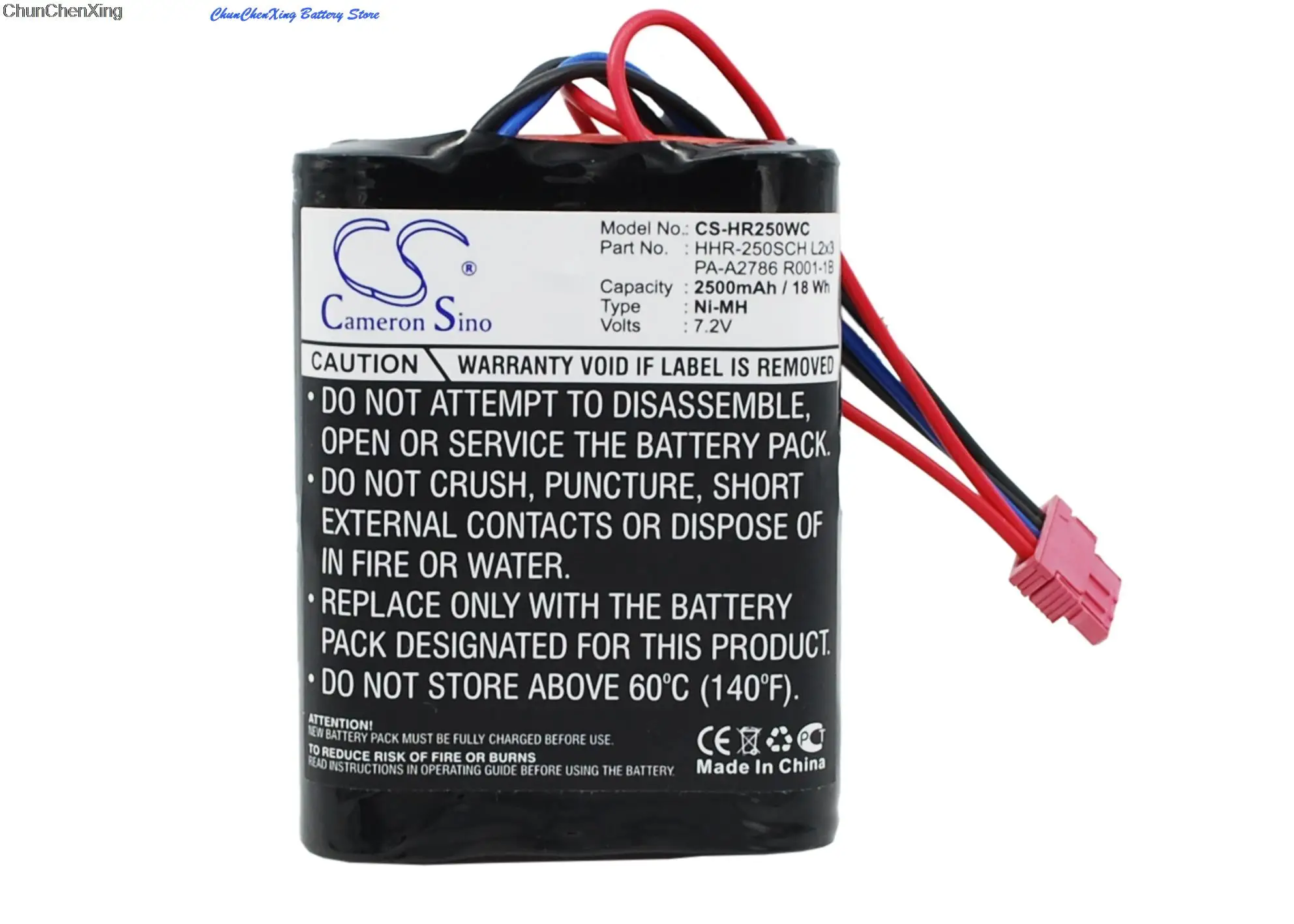 

Cameron Sino 2500mAh Battery for Panasonic HHR-250SCH L2x3, PA-A2786 R001-1B ( With the connector )