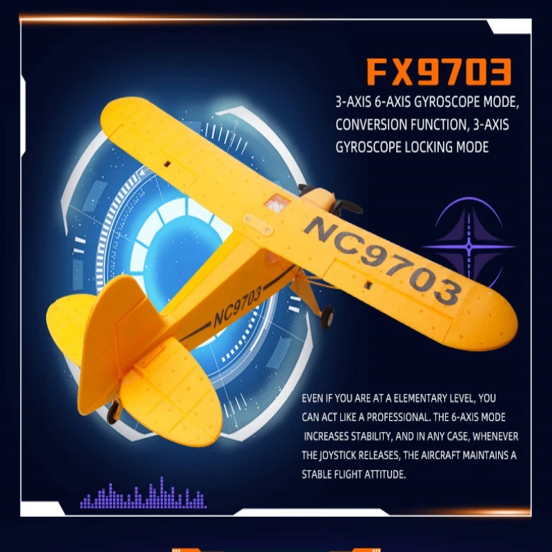 Пятиканальный пульт дистанционного управления FX9703 электрическая модель самолет