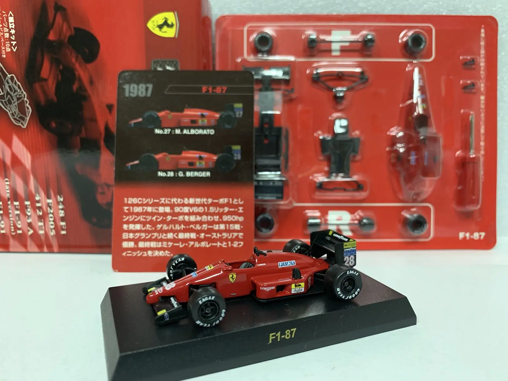 

1/64 KYOSHO Ferrari Ferrari F1-87 Borg F1 car Alberto 1987 Collection die-cast alloy assembled car decoration model toys