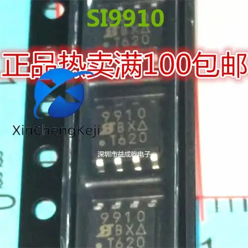 

10pcs original new SI9910 SI9910DY SOP8 chip