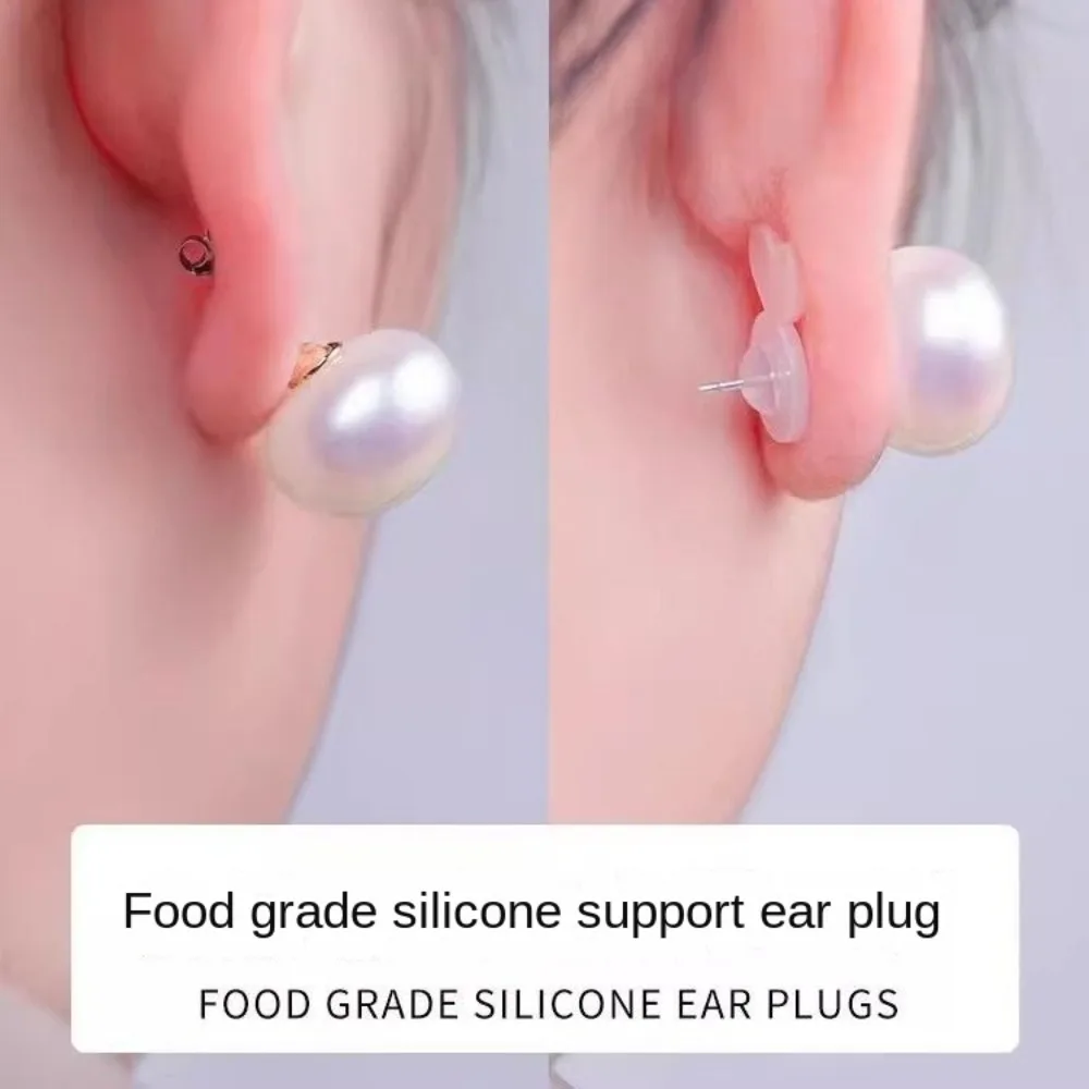 Удобные подставки для сережек резиновые задние подъемники акриловые белые