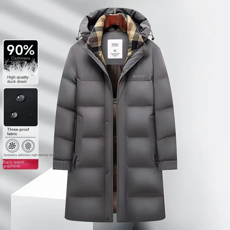 Длинный пуховик YEAE с капюшоном мужские легкие стеганые куртки подкладкой на