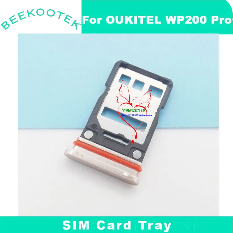 Фото Новый оригинальный лоток для SIM-карты OUKITEL WP200 Pro, держатель для SIM-карты, адаптер для слота для карт, аксессуары для мобильного телефона OUKITEL WP200 Pro. №1