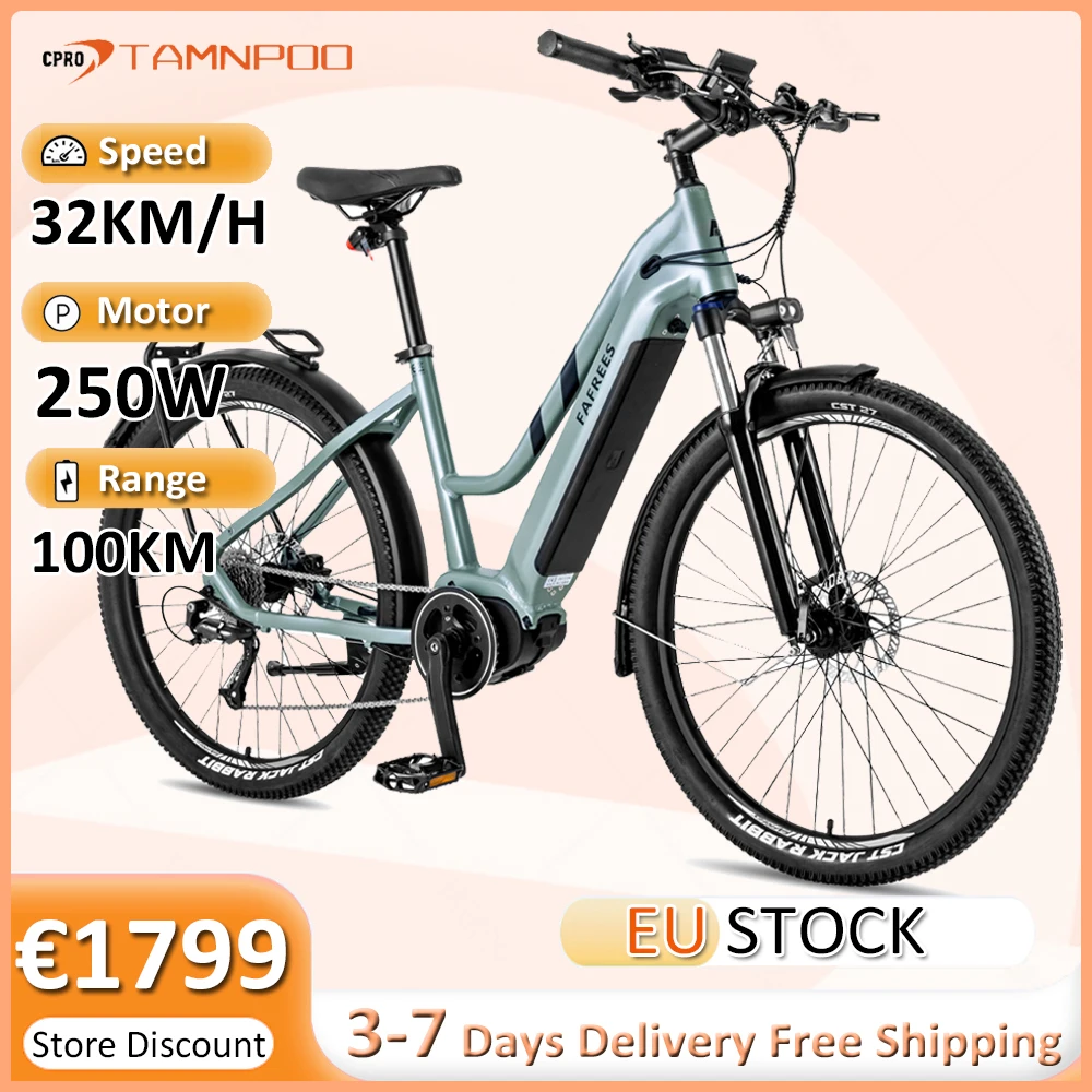 

FM8 Electric Bike for Adults 250W 36V 14.5Ah Max Speed 25KM/H 100KM Range Outdoor MTB Mountain Ebike City Electric Bicycle