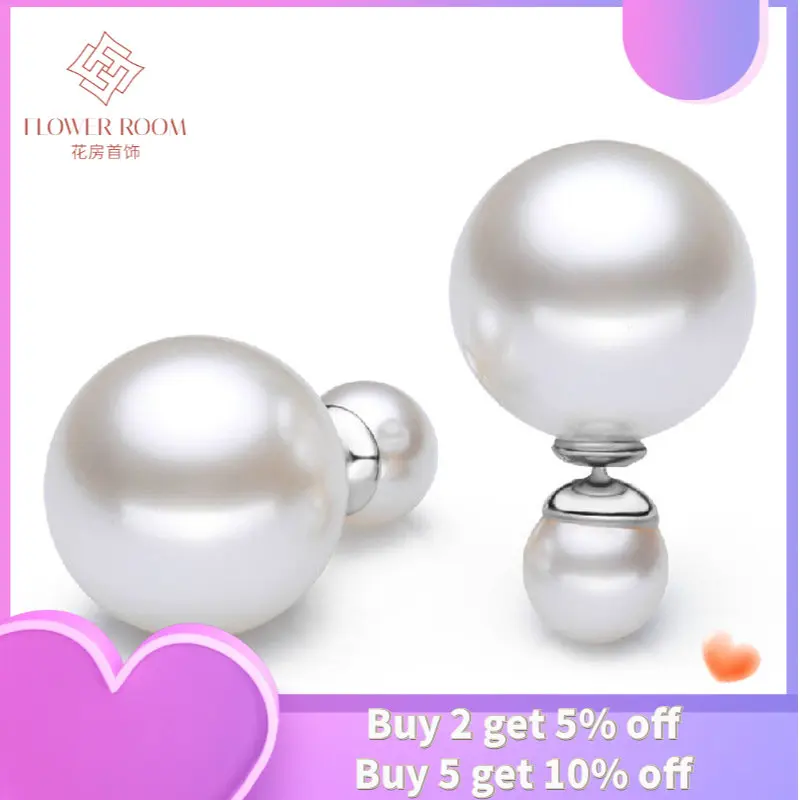 

Silver-plated Jewelry Earrings Double Mother-of-pearl Female Ear Jewelry Size Beads Double Mother-of-pearl Korean Version