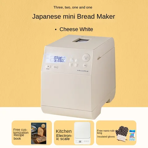 Новая хлебопечка, бытовая автоматическая машина для приготовления теста, небольшая машина для приготовления хлеба на пару с десятью рейтингами