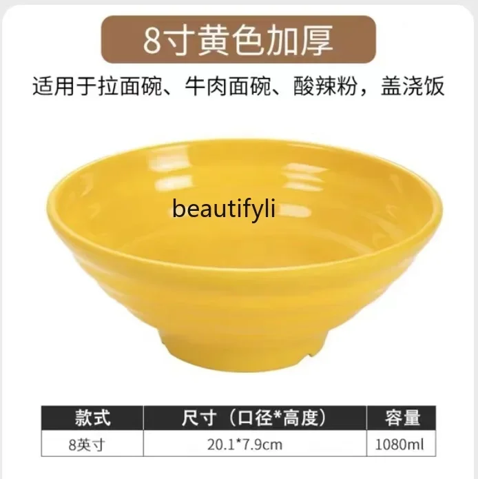 Чугунная сковорода старомодная Коммерческая большая утолщенная для жарки