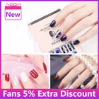 Искусственные накладные ногти для многоразового использования с полным покрытием