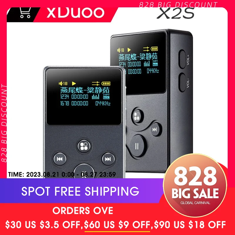 

XDUOO X2S Hi-Res Lossless Portable Music Player DSD128 24Bit 192Khz 128GB OLED MP3 Player