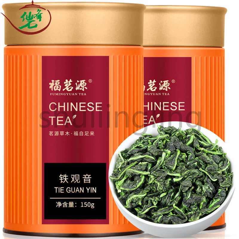 

China Tie Guan Yin Tea Without Teapot With Box Total 125g TieGuanYin Oolong Tea High Mountain Organic Greentea No Tea Pot