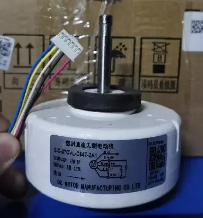 Для нового вентилятора постоянного тока для кондиционера SIC-37CVL-D847-2A1 SIC-37CVL-D847-2A