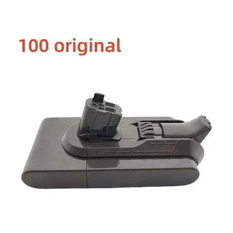 Литий-ионная батарея KEPAH V11 12800 мАч  для Dyson