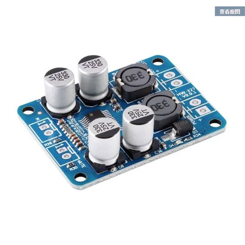 TPA3118 PBTL моно плата 1X60W модуль цифрового усилителя