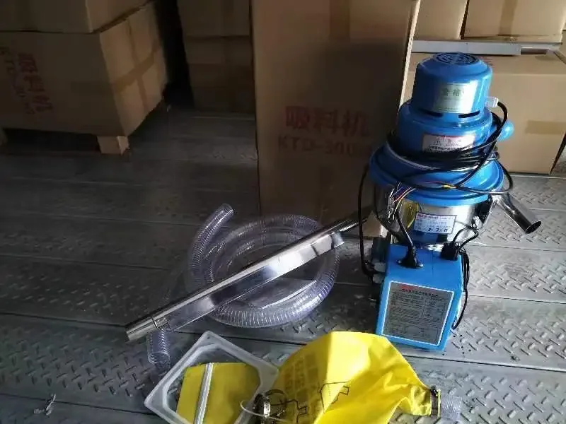 Китай Вакуумный всасывающий питатель машина для подачи пластиковых бункеров