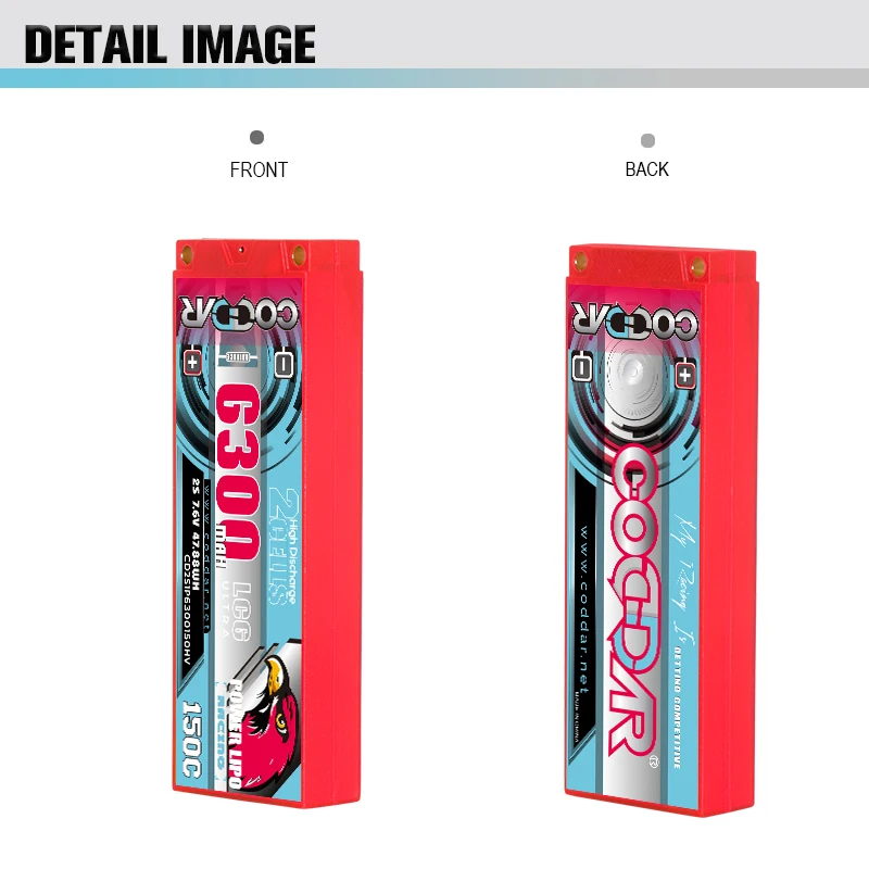

6300MAH 2S 7.6V 150C HV RC car model 1/10 long thin lithium battery LCG