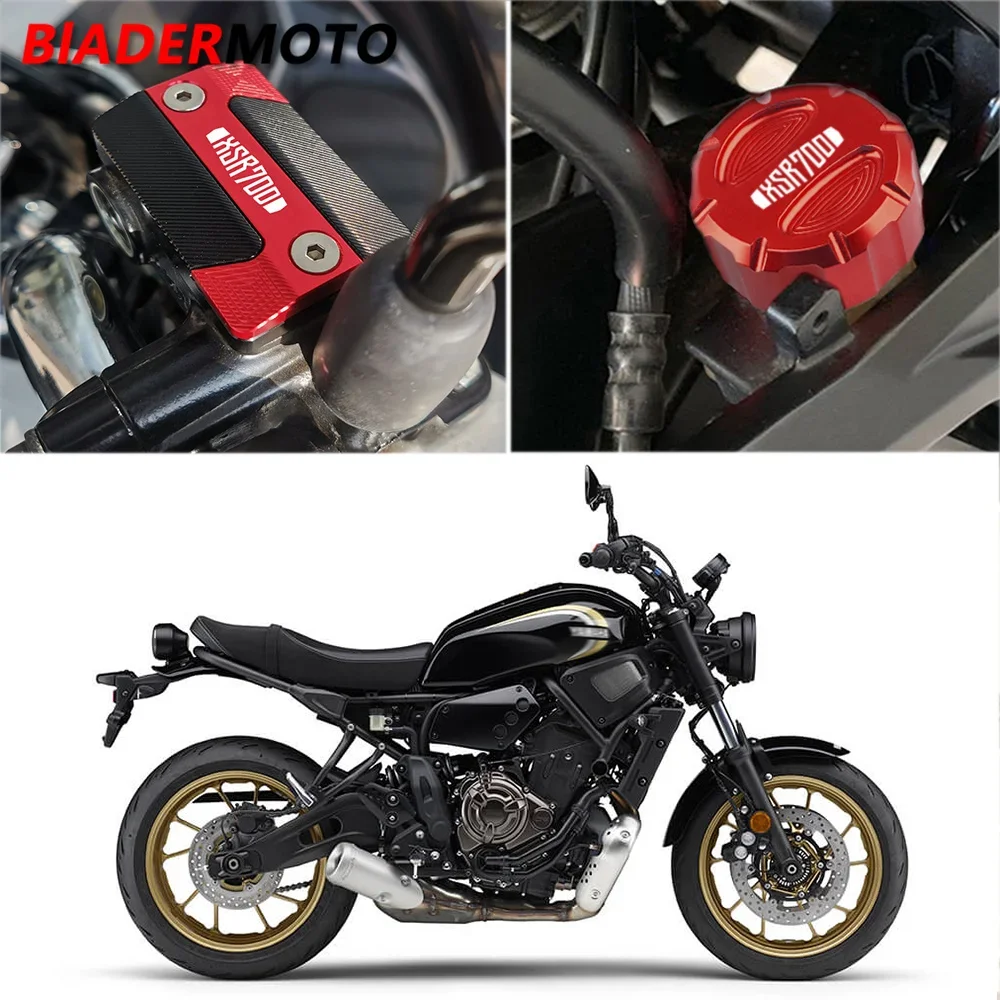 Новый логотип для мотоцикла высококачественные аксессуары с ЧПУ передняя и