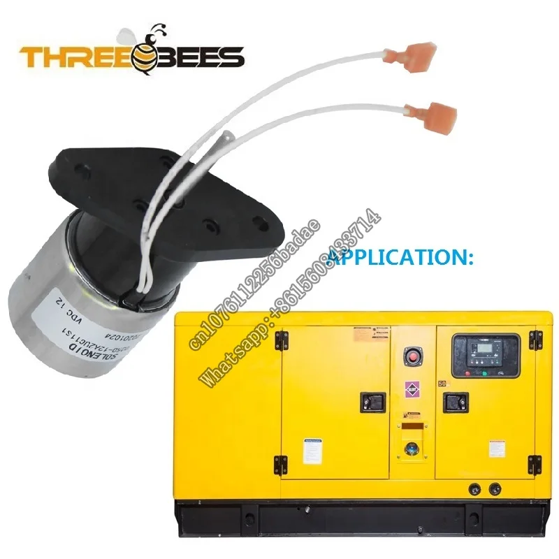 Стопорный соленоид 0250-12A2UC11S фотомагнит 1 отключения 12 В 0306-5358