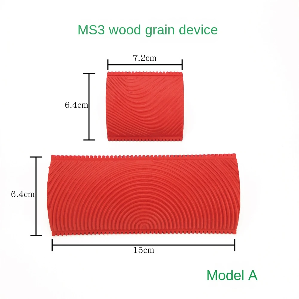 Рисунок 5 - Резиновая кисть для рисования