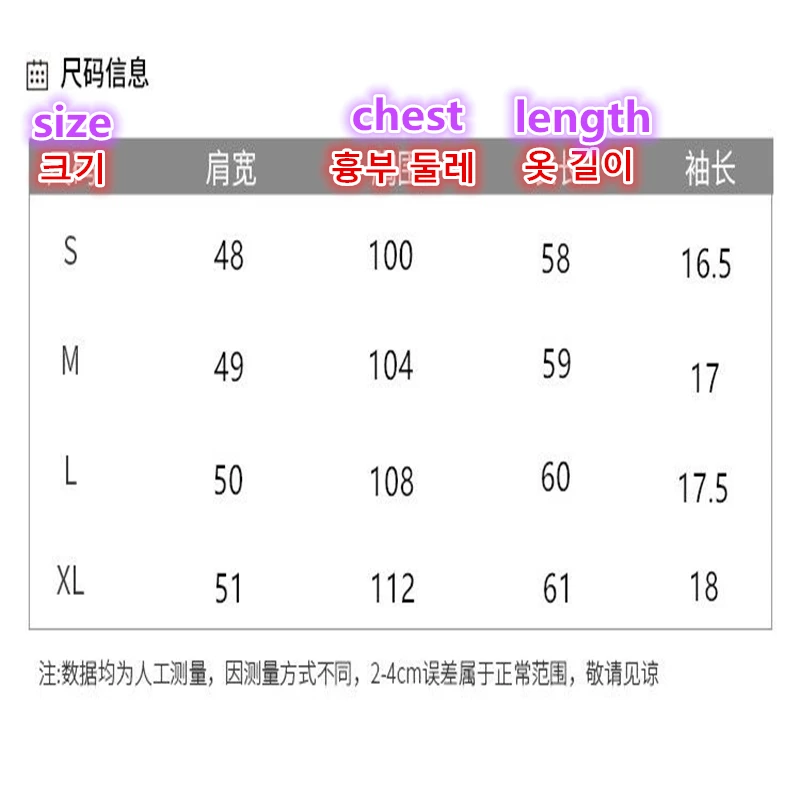 Women's Golf Clothing 2022 Summer Golf Short Sleeve Women's Golf Wear Golf T-shirt Women's Golf Wea Tennis Female Malbon Golf