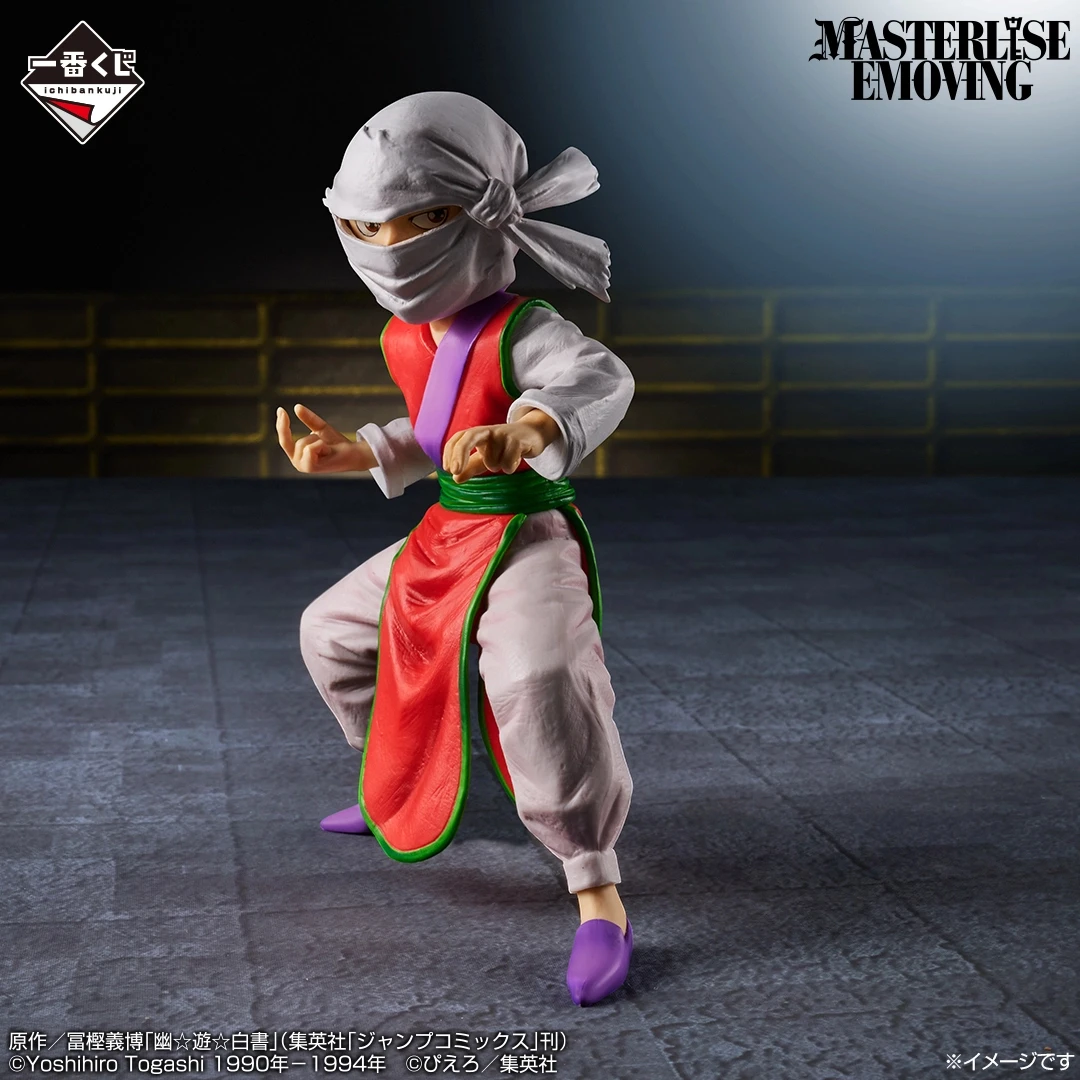 Фото В наличии BANDAI Ichiban Kuji YuYu Hakusho Dark Tournament vol.3, приз D: Koenma MASTERLISE, аниме-модели, игрушки, подарки №4