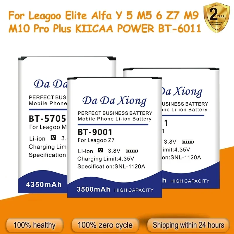 Новый аккумулятор BT-451 BT-6011 BT-591 BT-563P BT-557P для Leagoo Elite Alfa Y 5 M5 6 Z7 M9 M10 Pro Plus KIICAA POWER