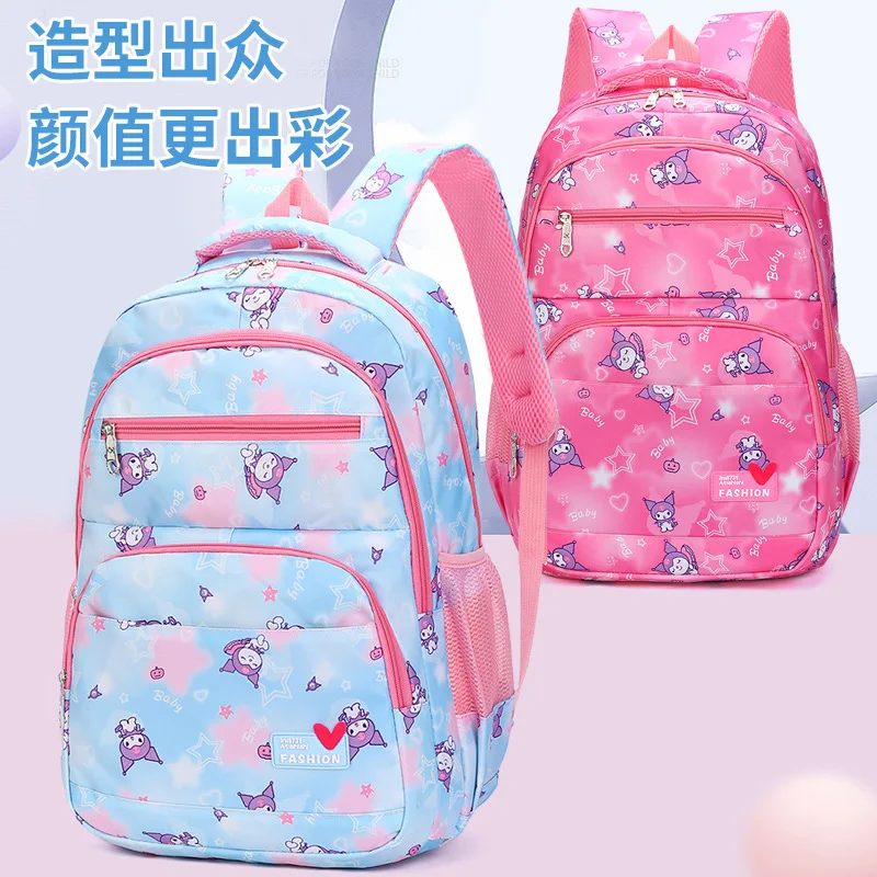 Вместительный водонепроницаемый рюкзак Mochila Kuromi Melody школьный Подарочный ранец