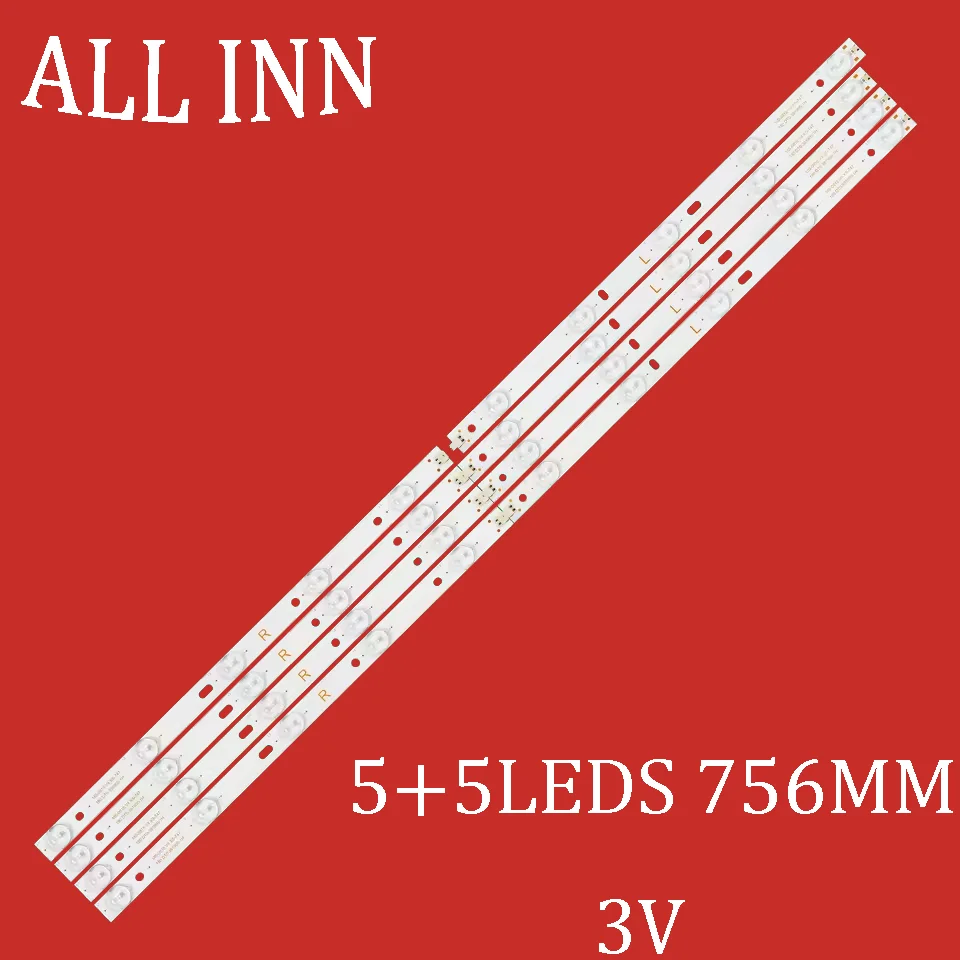 

Светодиодная лента подсветки для Dexp H39D7000E