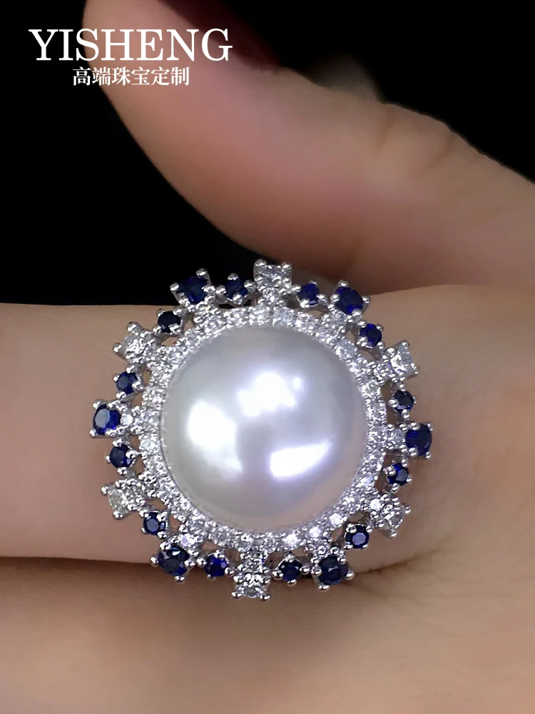 

Australian White Nanyang White Pearl Sapphire Ring 18K Gold Diamond 12-13mm Natural Seawater Pearl Round Mirror Light