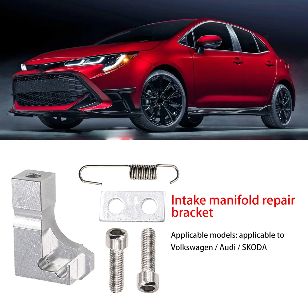 

Aluminum Alloy Car Automobile Intake Manifold P2015 Repair Bracket Holder Stand Kit 03L129711E for Audi Skoda CR Accessories