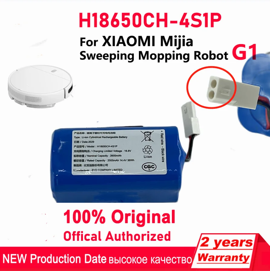 Оригинальная запасная батарея Xiaomi, аккумулятор для XIOMI MIJIA Mi Robot Vacuum-Mop Essential G1 MJSTG1 SKV4136GL 12800 мАч