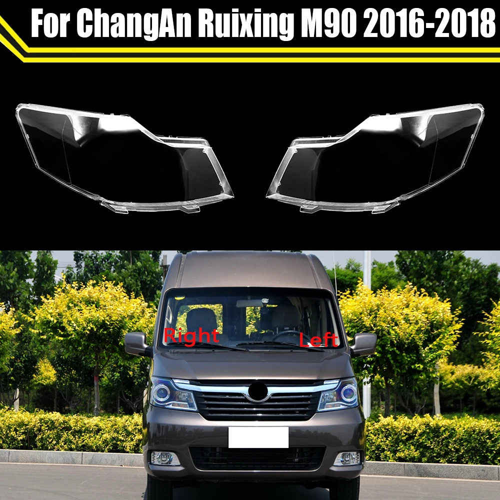 Car Headlamp Glass Lamp Transparent Lampshade Shell Headlight Cover For ChangAn Ruixing M90 2016-2018 Auto Light Housing Case
Car Headlamp Glass Lamp Transparent Lampshade Shell Headlight Cover For ChangAn Ruixing M90 2016-2018 Auto Light Housing Case