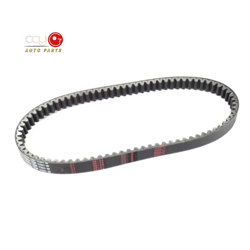 B8R-E7641-00 1X абсолютно новый приводной ремень для Yamaha GPD125-A NMAX 125 155 150 MWS125-C Tricity Zuma GQX125