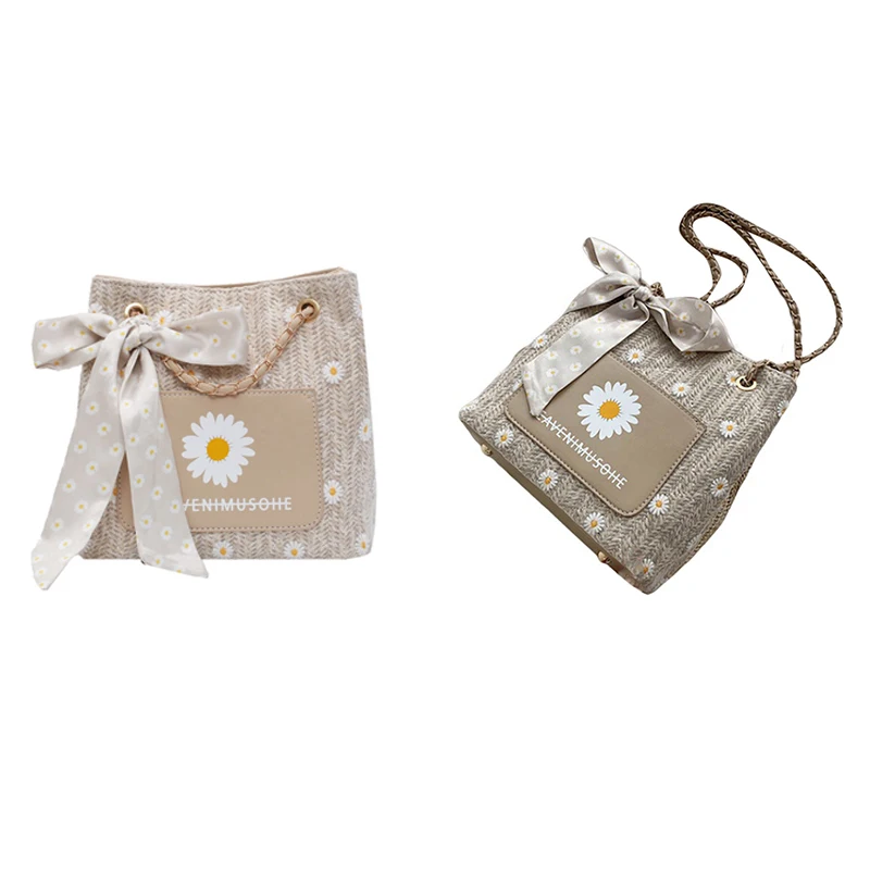 

All-Match Straw Crossbody Bag Simple And Fashionable Chain Bucket Bag