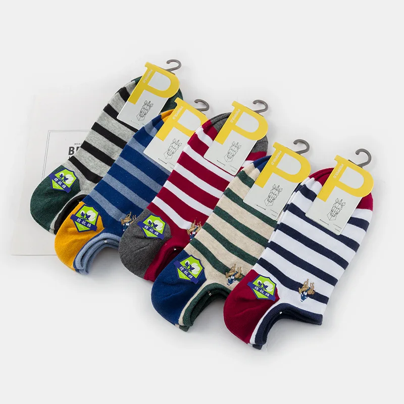 Boys' deodorant striped socks men's gifts multicolor breathable ship socks men's fashion casual invisible socks anti slip