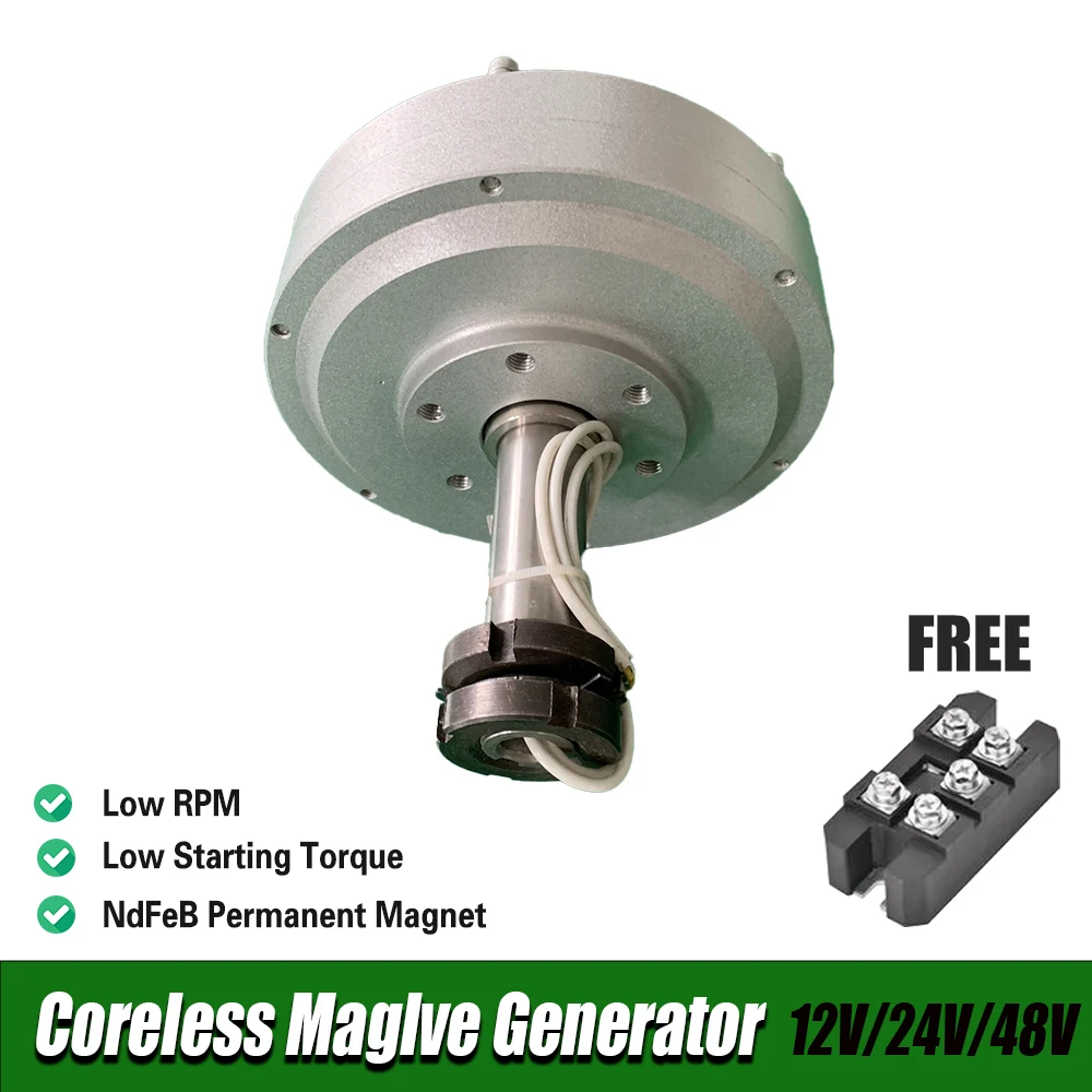 Низкая скорость постоянного магнита 10 кВт 5 3 1 бессердечный редкоземельный