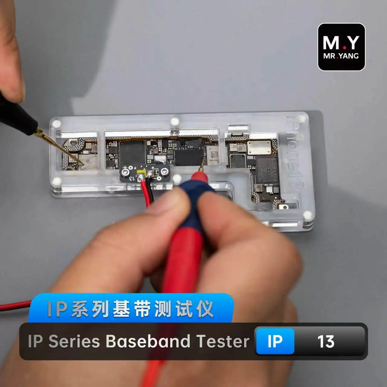 Фото Диагностический инструмент M.Y IP 12-17PM Series для тестирования базовых модулей и определения чипов материнских плат мобильных телефонов, для ремонта логических плат. №4