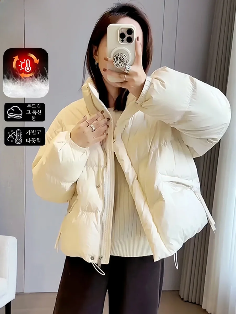 Маленький короткий пуховик с воротником-стойкой женская зима 2023 новинка