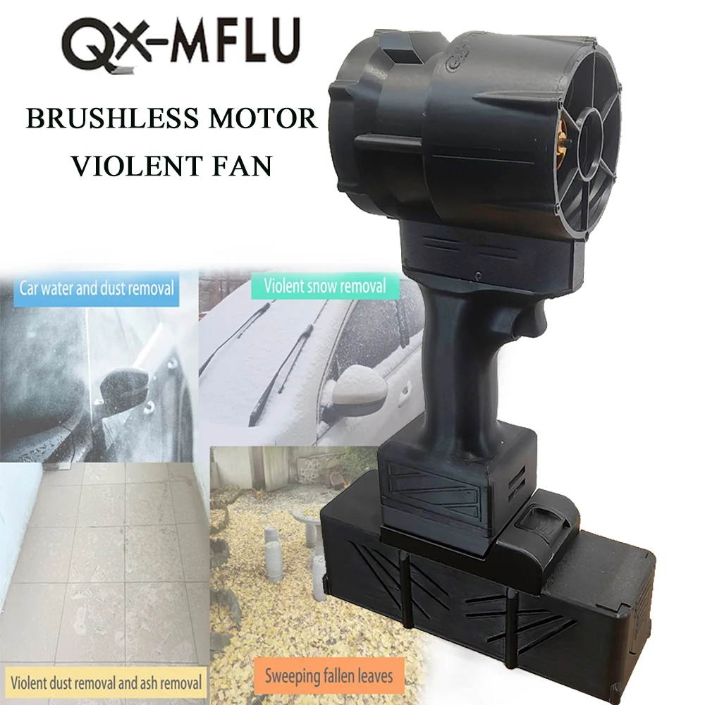 QX-MFLU Автомобильная сушилка для листьев 70 мм турбоструйная жестокий вентилятор