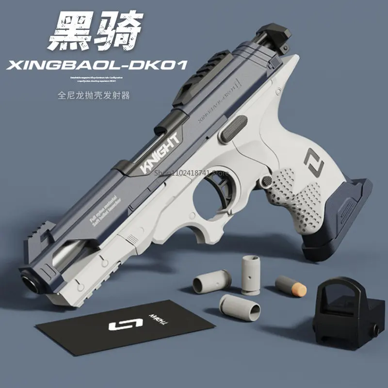

Full nylon shell ejector child safety model toy pistol soft bullet gun boy toy