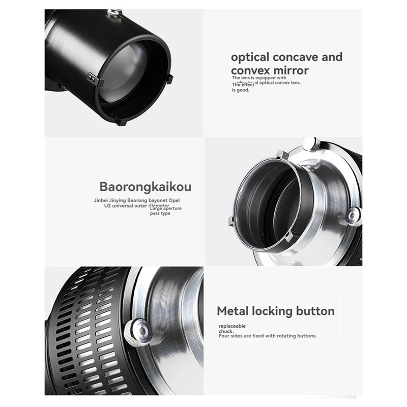GTBL Bowens Mount Photograph Flash Snoot Коническая линза Focalize Конические снусы Фото Оптический